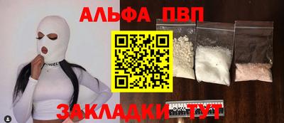 дурь Моздок