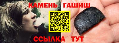 spice Азнакаево