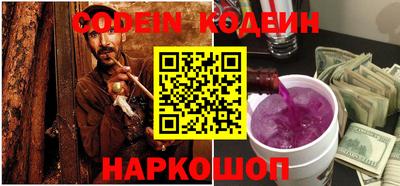 mdma Можайск