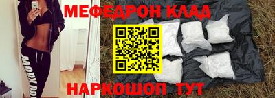 spice Азнакаево