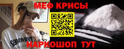 spice Азнакаево