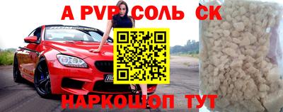 хмурый Можга