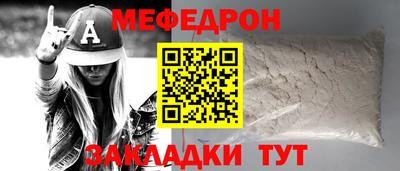 spice Азнакаево